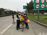 蕪湖一女子騎車出門挖野菜 因迷路竟誤上高速