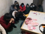合肥：28人聚賭被警方一鍋端
