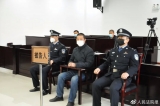 霍邱一村醫(yī)違規(guī)收治發(fā)熱病人致3人確診457人被隔離 獲刑一年