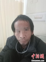 流浪漢街頭吐血被送醫(yī)救治 經(jīng)調(diào)查系21年前命案逃犯