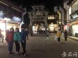 黃山市為保護屯溪老街立法 已起草征求意見稿
