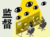 蚌埠:嚴查假冒偽劣農資產品 筑牢農資產品監管網