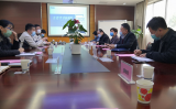 合肥市“共享員工”研討會在經開區召開