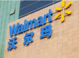 銷售不合格食品！六安沃爾瑪超市被罰5萬元