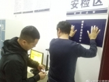 安慶：民警面館中發現一男子“不對勁” 經檢測是名“癮君子” 