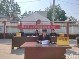 蒙城法院公開(kāi)審理一起農(nóng)村土地承包經(jīng)營(yíng)權(quán)出租合同糾紛案
