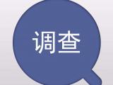 民辦養(yǎng)老院內(nèi)老人腳趾腐爛長蛆 宿松縣民政局：已責令歇業(yè)整頓