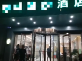 蕪湖警方搗毀一處涉黃窩點(diǎn) 當(dāng)場(chǎng)抓獲30余名涉嫌賣淫嫖娼人員