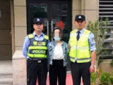 非法吸收公眾存款1億多元 這名網逃在亳州落網