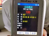 男子前一天喝酒 隔夜后駕車仍被查出醉駕