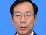 安徽省人民檢察院檢察官任前公示公告