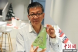 臺青在合肥罍街創客中心的逐夢記