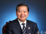 安徽好聲音|全國人大代表袁亮：廢棄礦井資源 有待充分利用