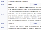 關于地鐵S1號線走向的建議 合肥軌道公司回應
