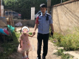 合肥：3歲女童想看動畫片奶奶沒同意 竟離家出走