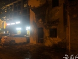 合肥罍街一火鍋店失火后續：接下來會加強街區各項安全檢查