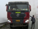 盧曲拉開上第五輛車（決戰決勝脫貧攻堅·行走“三區三州”探脫貧）