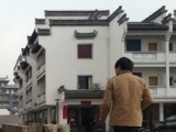 鄉(xiāng)村旅游累計(jì)帶動(dòng)安徽40萬(wàn)人脫貧 已成創(chuàng)業(yè)就業(yè)重要渠道