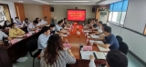 公積金貸款難？合肥召開維護權益會，8房企負責人到場