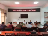 市供銷社“黨建帶社建 村社共建”調(diào)研組 
到小池鎮(zhèn)石霞村指導(dǎo)工作