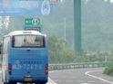 合肥繞城高速免費通行現利好：計劃新增7處互通、改擴建2處互通