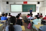 擔子明德小學組織學習《新時代新時代公民道德建設實施綱要》