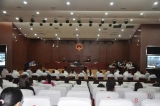 明光16人公開受審 涉嫌尋釁滋事涉惡