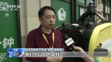 疫情期間北京啟用北斗導(dǎo)航無人車送菜