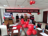 滁州菊香苑社區新時代文明實踐站開展“感恩母親，媽媽，您辛苦了”親子活動