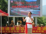 金寨縣：非遺進景區，烹制景區文化盛宴