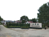 青陽縣木鎮鎮：綠色“小菜園” 富農助脫貧