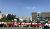 安徽省援鄂醫(yī)療隊(duì)“皖美之旅”啟程