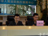 宣城法院用VR+直播進(jìn)行網(wǎng)拍 一套別墅競價(jià)157次