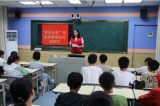 肥西銘傳鄉：禁毒宣傳  讓青春無毒