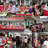 新淮街道文化社區(qū)開(kāi)展“品味端午，傳承文明”包粽子獻(xiàn)愛(ài)心專(zhuān)題活動(dòng)