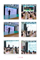 “傳承民族傳統，武出精彩人生”——黃山育才學校開展傳統文化進校園活動