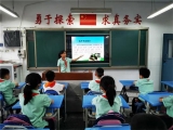 蚌埠：師范附小開展“我們的節(jié)日?端午”主題教育活動 