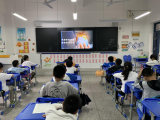 合肥市東元家園小學召開復習迎考主題班會