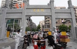 【央視快評】始終同人民群眾想在一起 干在一起