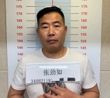 桐城警方發布通告征集雙港鎮張勁如違法犯罪線索