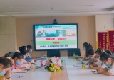 合肥市雙崗幼兒園教育集團源水分園開展安全健康知識講座