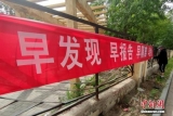 中高風險人員禁止離京！北京多舉措“自我隔離”