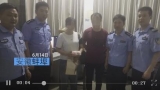太粗心！蚌埠一女子10萬現(xiàn)金不慎遺失出租車上