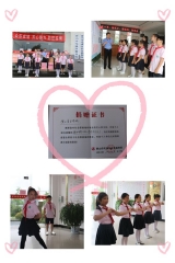 “粽香愛迎端午，慰問情暖人心”——黃山育才學校端午節慰問屯溪區社會福利院