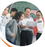 合肥市南園學(xué)校辦學(xué)特色探訪：德慧終身，學(xué)行天下