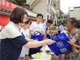 武陽鄉：開展“婦女兒童權益政策”宣傳活動
