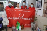 端午傳真情 粽香獻(xiàn)愛心——滁州市東坡中學(xué)黨支部開展端午節(jié)走訪慰問社區(qū)貧困戶活動(dòng)