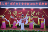 肥西：微宣講讓“兩會”精神在基層落地生根