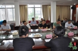 合肥新合作商業(yè)公司率隊(duì)來(lái)岳洽談