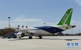 探訪中國南昌飛行大會：國產C919大型客機首次參加行業活動
